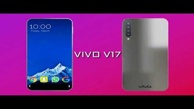 Vivo V17